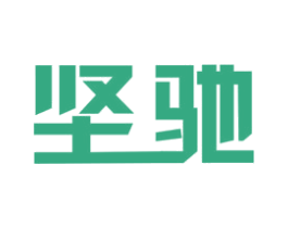 坚驰 第9类科学仪器商标图样