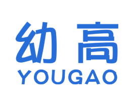 幼高 第12类运输工具商标图样