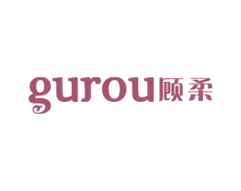 顾柔 第16类办公工具商标图样
