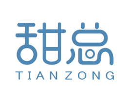 甜总 第16类办公工具商标图样