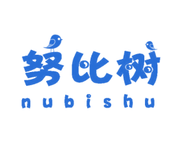 努比树 第28类体育玩具商标图样