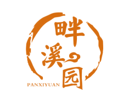 畔溪园 第31类水果花木商标图样