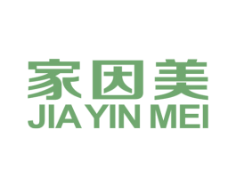 家因美 第11类家用电器商标图样