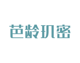 芭龄玑密 第5类医药商标图样