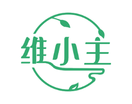 维小主 第31类水果花木商标图样