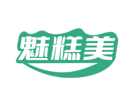 魅糕美 第35类广告贸易商标图样