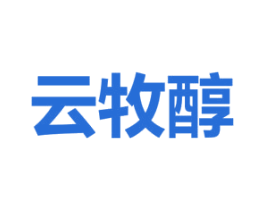 云牧醇 第43类餐饮酒店商标图样