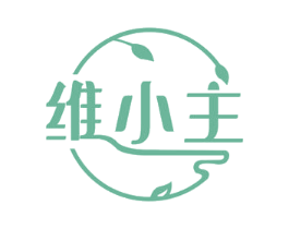 维小主 第30类小食配料商标图样