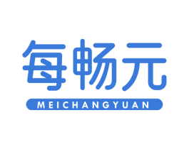 每畅元 第5类医药商标图样