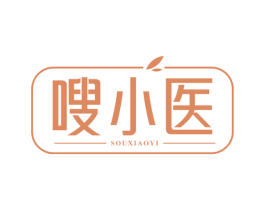 嗖小医 第32类啤酒饮料商标图样