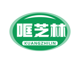 哐芝林 第5类医药商标图样