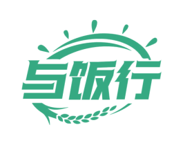 与饭行 第29类食品商标图样