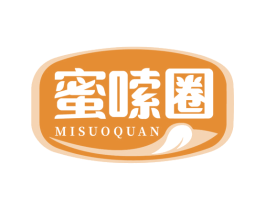 蜜嗦圈 第29类食品商标图样