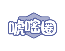 唬嘧圈 第29类食品商标图样