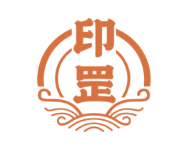 印罡 第33类酒商标图样