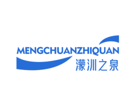 濛汌之泉 第35类广告贸易商标图样