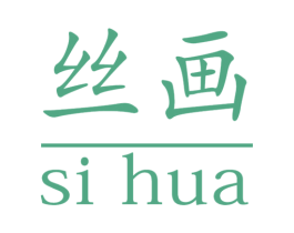 丝画 第41类教育娱乐商标图样