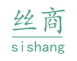 丝商 第12类运输工具商标图样