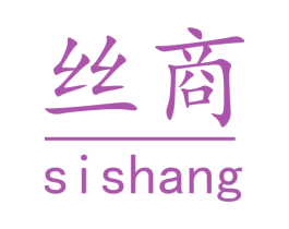 丝商 第36类金融物管商标图样