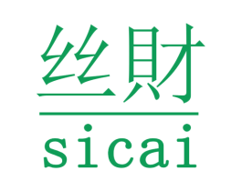 丝财 第30类小食配料商标图样