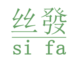 丝发 第30类小食配料商标图样