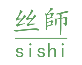 丝师 第41类教育娱乐商标图样