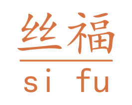丝福 第36类金融物管商标图样