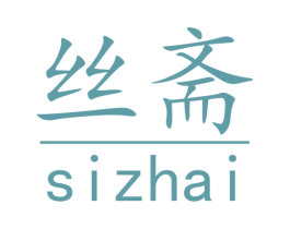 丝斋 第43类餐饮酒店商标图样