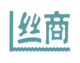 丝商 第32类啤酒饮料商标图样
