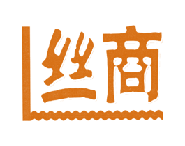 丝商 第41类教育娱乐商标图样