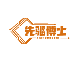 先驱博士 第9类科学仪器商标图样
