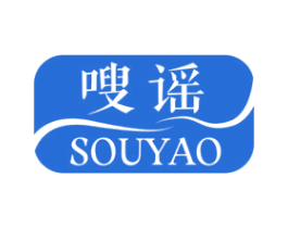 嗖谣 第5类医药商标图样