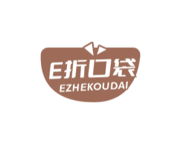 E折口袋 EZHEKOUDAI 第9类科学仪器商标图样