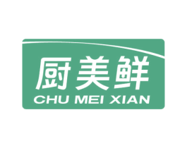 厨美鲜 第7类机械设备商标图样