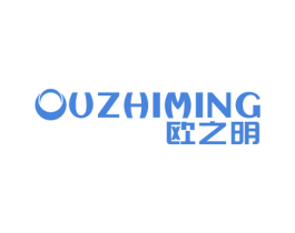欧之明 第11类家用电器商标图样