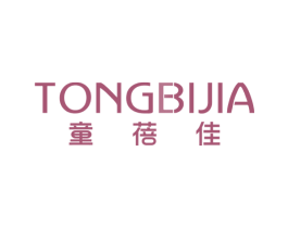 童蓓佳 TONGBIJIA 第25类服装鞋帽商标图样