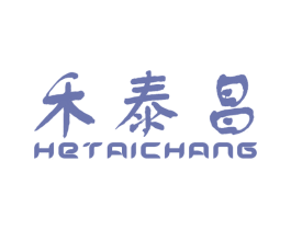 禾泰昌 第30类小食配料商标图样