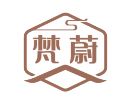 梵蔚 第43类餐饮酒店商标图样