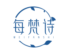 每梵诗 第3类化妆品商标图样