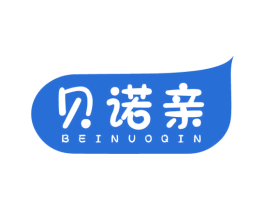 贝诺亲 第20类家具商标图样