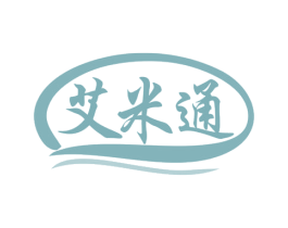 艾米通 第5类医药商标图样