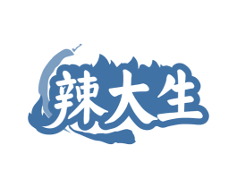 辣大生 第29类食品商标图样