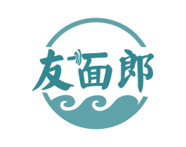 友面郎 第30类小食配料商标图样