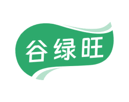 谷绿旺 第1类化学原料商标图样