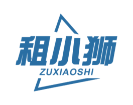 租小狮 第38类通讯传媒商标图样