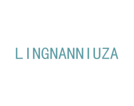 LINGNANNIUZA 第35类广告贸易商标图样