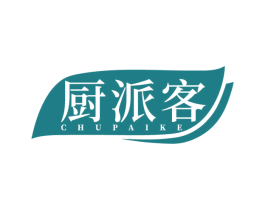 厨派客 第21类厨房洁具商标图样