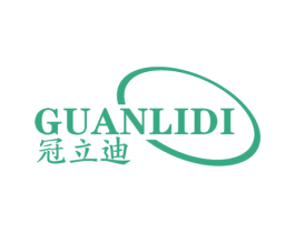 冠立迪 第9类科学仪器商标图样