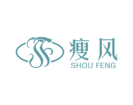 瘦风 第25类服装鞋帽商标图样