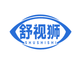 舒视狮 第5类医药商标图样
